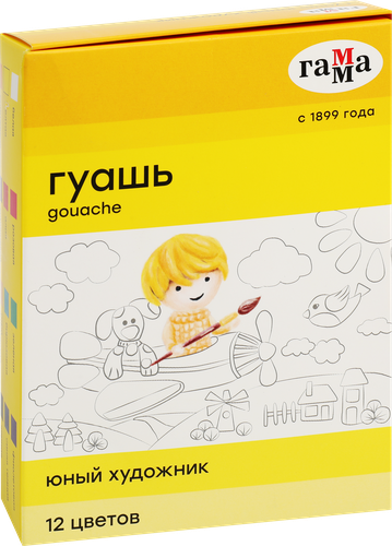 Гуашь ГАММА Юный художник New, 12 цветов, картинка