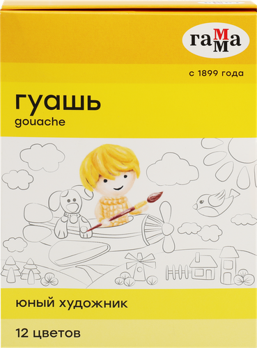 Гуашь ГАММА Юный художник New, 12 цветов, картинка