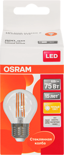 Лампа светодиодная OSRAM LED Star, 6Вт, E27, 2700К, теплый белый свет, шар, вид