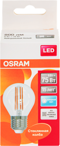 Лампа светодиодная OSRAM LED Star, 6Вт, E27, 4000К, нейтральный белый свет, шар, картинка