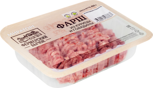 Фарш из курицы и говядины МИРАТОРГ ФБ, 400г, фотография