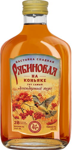 Настойка РЯБИНОВАЯ НА КОНЬЯКЕ сладкая 24%, 0.25л