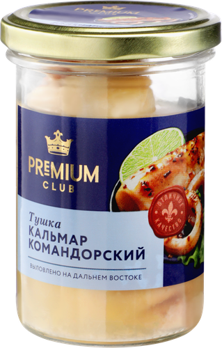 Кальмар Командорский PREMIUM CLUB натуральный, филе без кожицы, 180г, крупный план