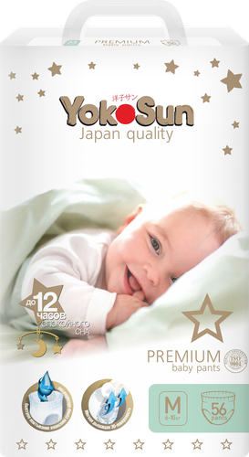 Подгузники-трусики YOKOSUN Premium M 6–10кг, 56шт, фотография