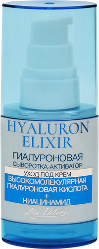 Сыворотка для лица LIV DELANO Hyaluron Elixir Активатор гиалуроновая, 35г, фотография