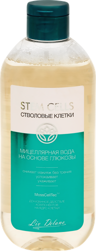 Вода мицеллярная LIV DELANO Stem Cells на основе глюкозы, 400мл, картинка