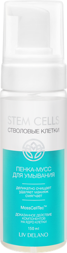 Пенка-мусс для умывания LIV DELANO Stem Cells, 150мл, детальное фото
