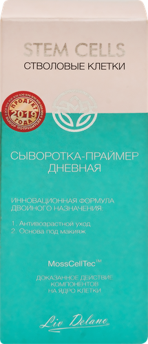 Сыворотка дневная для лица LIV DELANO Stem Cells Праймер, 28г, крупный план