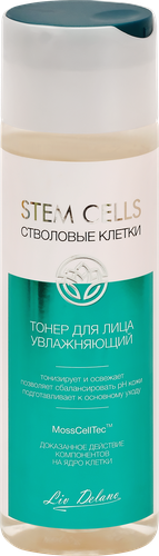 Тонер для лица LIV DELANO Stem Cells увлажняющий, 200мл, фотография