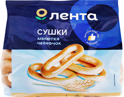 Сушки ЛЕНТА Челночок, 300г, картинка