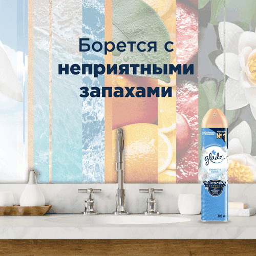 Освежитель воздуха GLADE Свежесть белья, 300мл, детальное фото