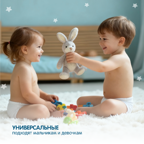 Подгузники-трусики YOKOSUN Premium L 9–14кг, 44шт, фотография