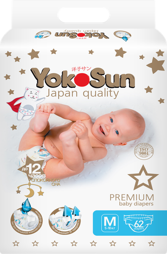 Подгузники YOKOSUN Premium M 5–10кг, 62шт, крупный план