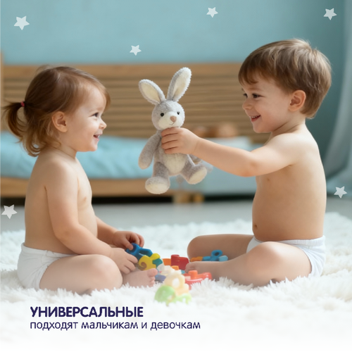 Подгузники-трусики YOKOSUN Premium XL 12–20кг, 38шт, крупный план