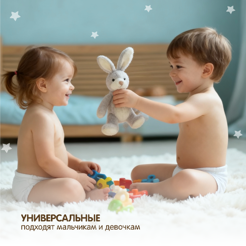 Подгузники YOKOSUN Premium L 9–13кг, 54шт, крупный план
