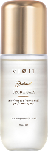 Спрей парфюмированный MIXIT Spa Rituals Gourmet с ароматом фундука и миндального молочка, 100мл, изображение