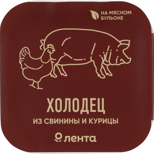 Холодец ЛЕНТА из свинины и курицы, 300г, вид