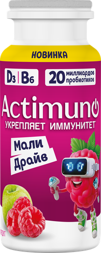 Напиток кисломолочный для детей ACTIMUNO Мали Драйв с малиной и яблоком 1,5%, без змж, 95г, детальное фото