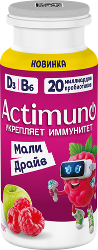 Напиток кисломолочный для детей ACTIMUNO Мали Драйв с малиной и яблоком 1,5%, без змж, 95г, крупный план