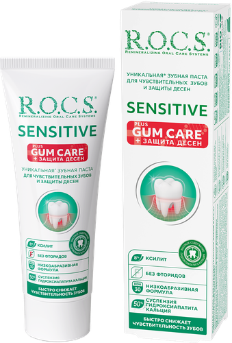 Зубная паста R.O.C.S. Sensitive Plus Gum Care для чувствительных зубов, 94г, фотография