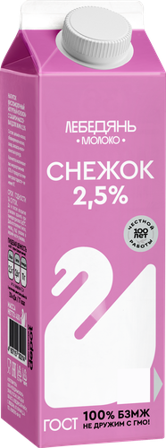 Снежок ЛЕБЕДЯНЬМОЛОКО с сахаром 2,5%, без змж, 450г, детальное фото