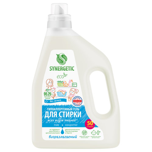Гель для стирки SYNERGETIC Pure биоразлагаемый концентрированный, 1.5л, изображение