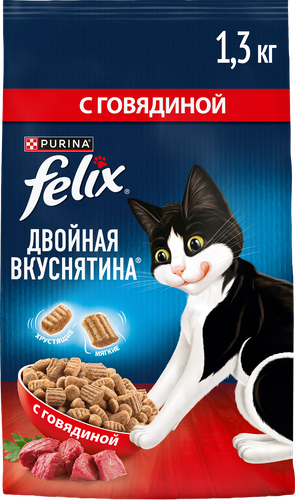 Корм сухой для кошек Felix Двойная вкуснятина с говядиной, 1.3кг, фото