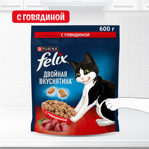 Корм сухой для взрослых кошек FELIX Двойная вкуснятина с говядиной, 600г, картинка