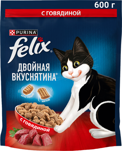 Корм сухой для взрослых кошек FELIX Двойная вкуснятина с говядиной, 600г, фотография