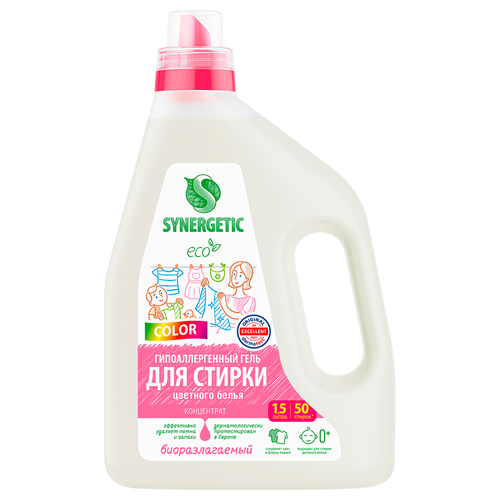 Гель для стирки SYNERGETIC Color биоразлагаемый концентрированный, 1.5л, вид
