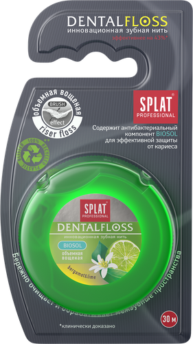 Зубная нить SPLAT Professional DentalFloss с ароматом бергамота и лайма, 30м, детальное фото