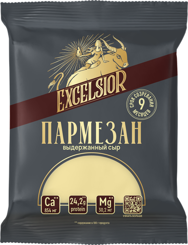 Сыр твердый EXCELSIOR Пармезан 45%, без змж, 180г, фотография