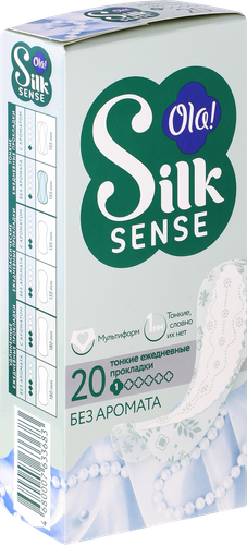 Прокладки ежедневные OLA! Silk Sense тонкие стринг-мультиформ, 
20шт, картинка