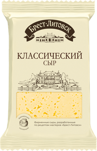 Сыр полутвердый БРЕСТ-ЛИТОВСК Классический 45%, без змж, 180г, изображение