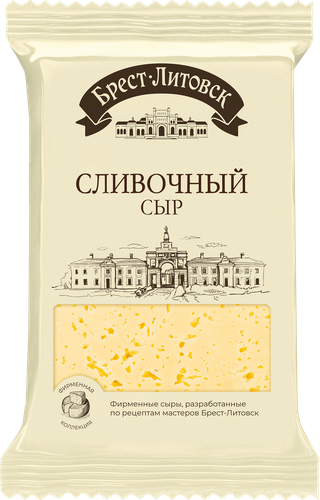 Сыр полутвердый БРЕСТ-ЛИТОВСК Сливочный 50%, без змж, 180г, крупный план