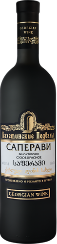 Вино КАХЕТИНСКИЕ ПОДВАЛЫ Саперави ординарное сортовое красное сухое, 0.75л, крупный план