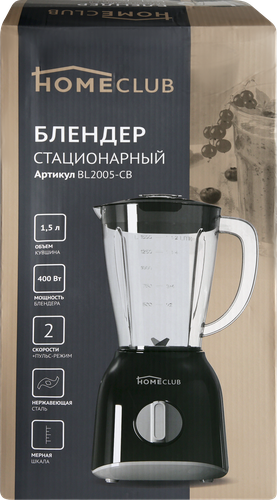 Блендер HOMECLUB BL2005-CB, 220-240В, емкость 1.5л, 50-60Гц, 400Вт, 2 скоростных режима, фото