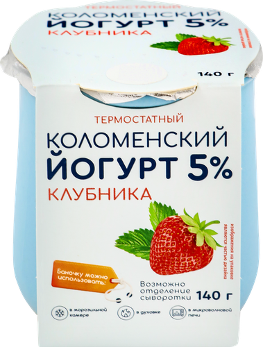 Йогурт термостатный КОЛОМЕНСКИЙ Клубника 5%, без змж, 140г, детальное фото