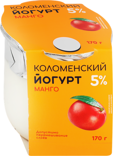 Йогурт КОЛОМЕНСКИЙ Манго 5%, без змж, 170г, детальное фото