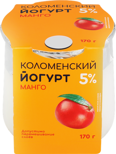 Йогурт КОЛОМЕНСКИЙ Манго 5%, без змж, 170г, крупный план