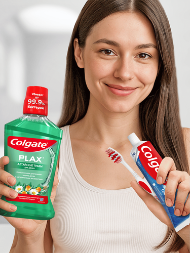 Зубная щетка COLGATE Классика здоровья многофункциональная, средней жесткости, 2+1, 3шт, фото