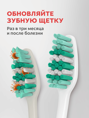 Зубная щетка COLGATE Классика здоровья многофункциональная, средней жесткости, 2+1, 3шт, изображение