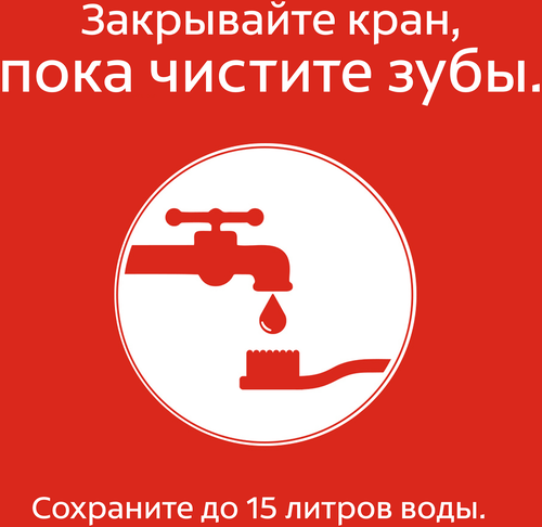 Зубная щетка COLGATE Классика здоровья многофункциональная, средней жесткости, 2+1, 3шт, детальное фото