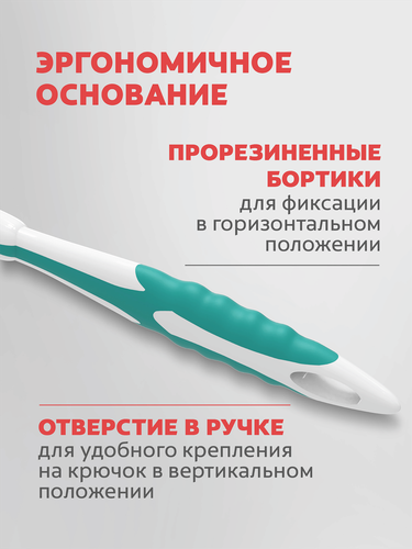 Зубная щетка COLGATE Классика здоровья многофункциональная, средней жесткости, 2+1, 3шт, фото