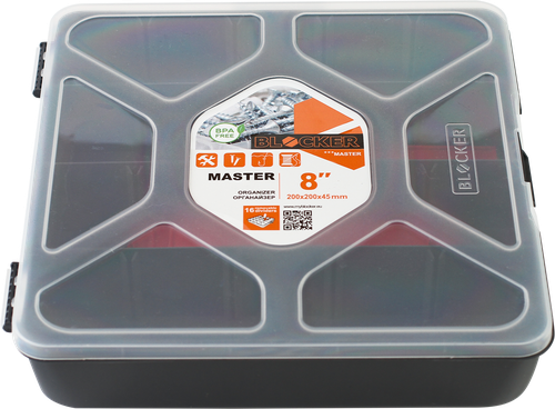 Органайзер BLOCKER Master-comfort 8, 20х20х4,5см, вид