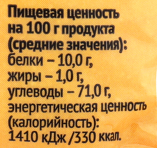 Крупа манная ЛЕНТА марка Т, 500г, крупный план