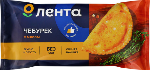 Чебурек ЛЕНТА с мясом, 180г, детальное фото