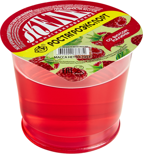 Желе РОСТАГРОЭКСПОРТ со вкусом малины, 125г, вид