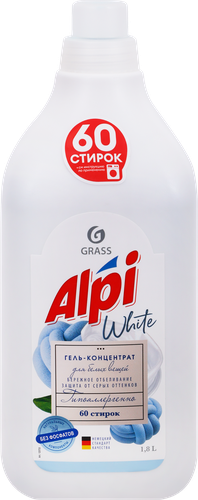 Средство жидкое для стирки GRASS Alpi White gel, 1,8л, детальное фото