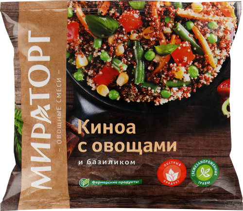 Киноа МИРАТОРГ с овощами и базиликом, 400г, крупный план